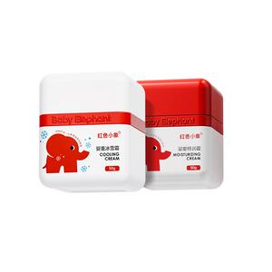 红色小象高保湿特润儿童面霜