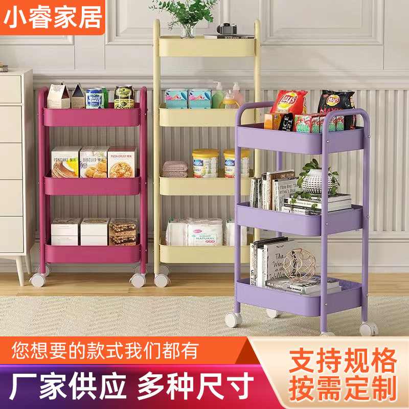 小推车置物架厨房浴室卫生间卧室婴儿架移动客厅落地零食收纳多层
