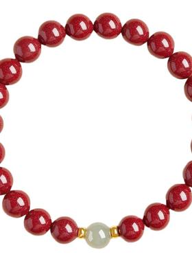 【100%官方正品】朱砂和田玉手串