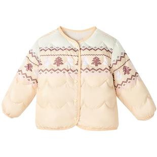 笛莎官方旗舰童装女童轻薄羽绒服秋冬季新款宝宝儿童三防蓄热外套