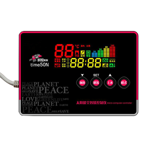 太阳能热水器控制器自动上水测控仪智能仪表显示面板通用配件大全