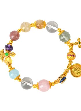 柏利来沙金财神水晶多宝手链女