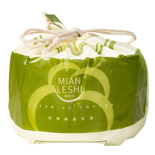 【10卷】包邮棉乐氏美容院专用洗脸巾女一次性纯棉洁面擦脸家庭装