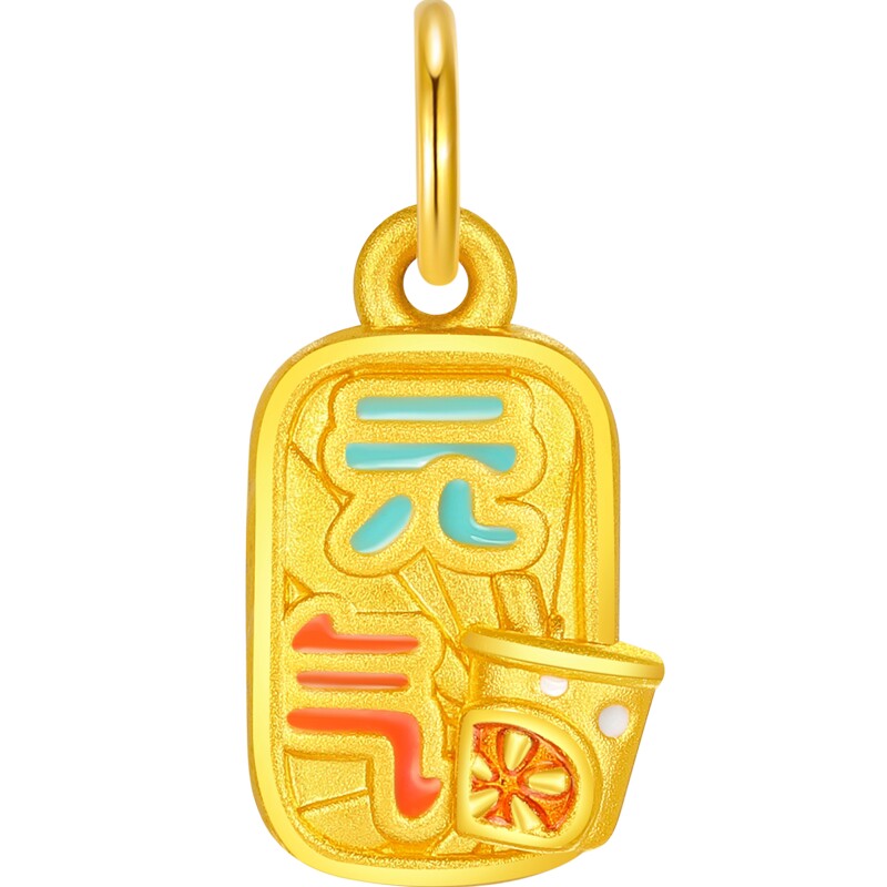 潮宏基趣玩游乐园足金挂坠黄金吊坠转运珠5D硬金珐琅奶茶女送礼