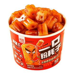 阿宽一口粉耗子川式甜辣火鸡味土豆粉空心粉咸蛋黄味懒人速食免煮