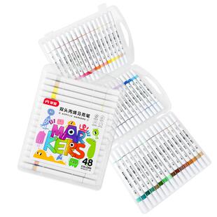 掌握双头丙烯马克笔软头儿童不易透色可叠色48色幼儿园小学生美术专用美术生防水手绘丙烯笔36色24色水彩笔