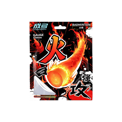 成弓羽毛球拍线耐打耐用炫音0.68线正品高反弹暴力强进攻风火林线