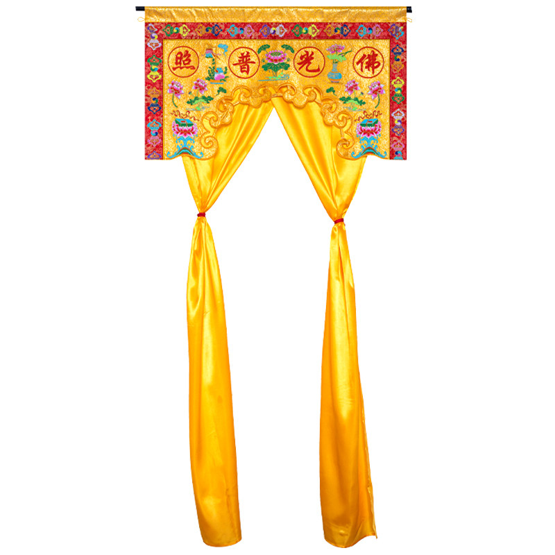 南尘雕孔莲花佛光普照门帘定制