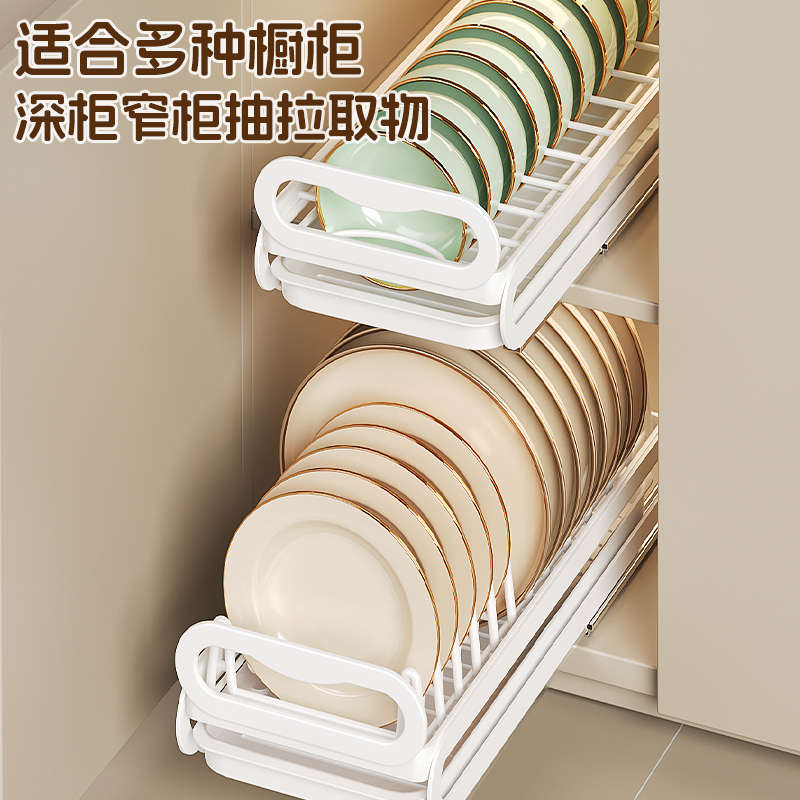 厨房柜抽屉内置碗架抽拉碗碟架橱柜拉篮碗篮碗盘收纳架沥水置物架