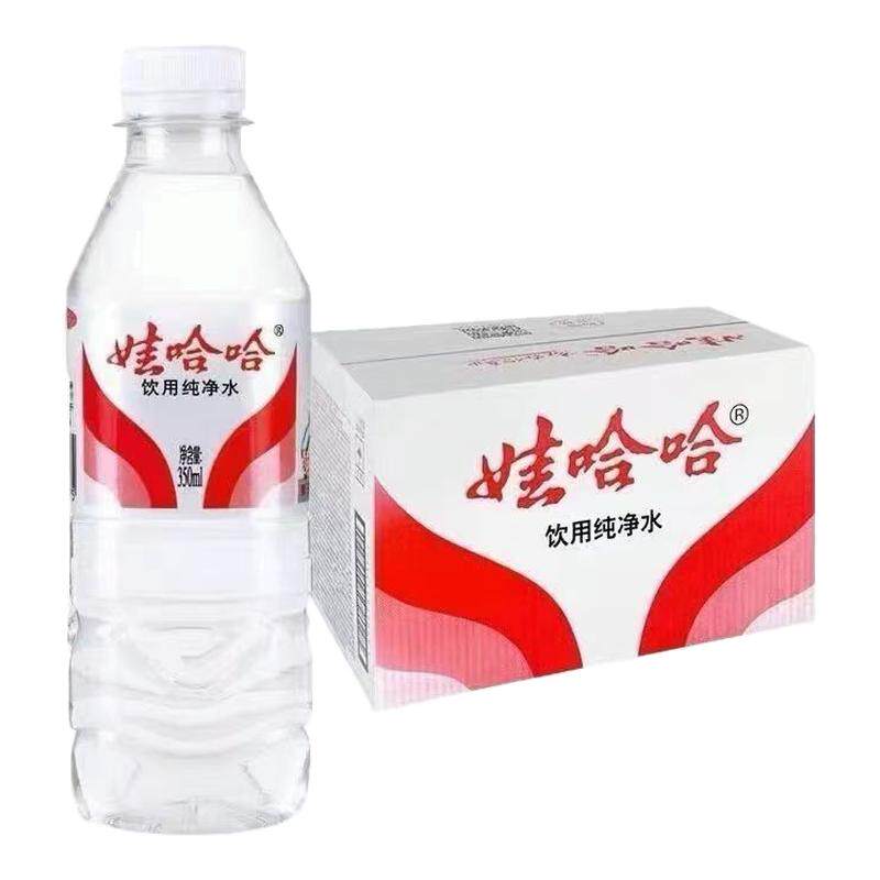 娃哈哈纯净水350ml*24整箱装