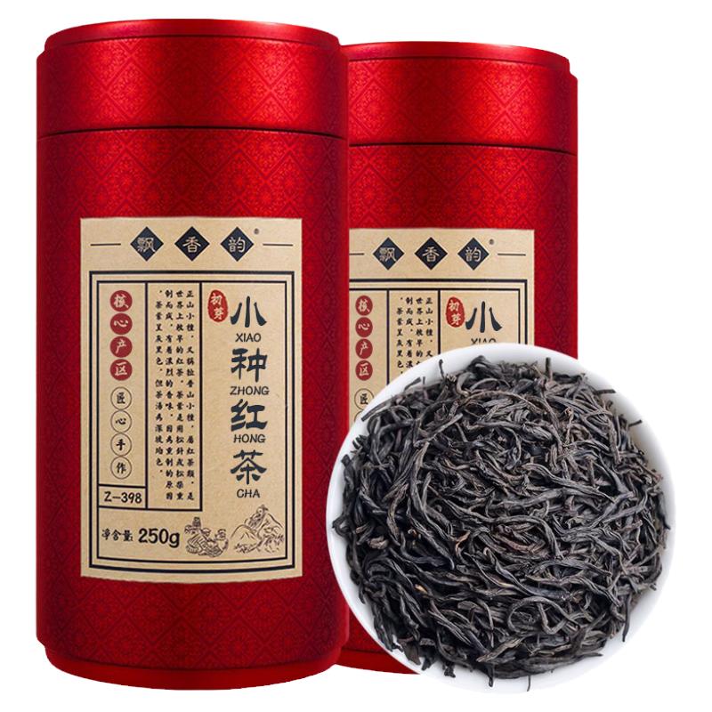 飘香韵 初芽手作特级小种红茶500g 浓香型正宗高山2024新茶红茶叶