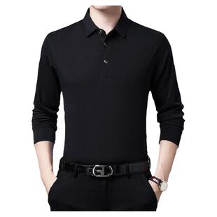 男式摩登舞长袖练舞衣新款国标舞比赛服交谊舞蹈练功跳舞T恤