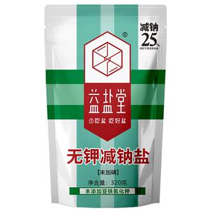 益盐堂未加碘无钾减钠盐