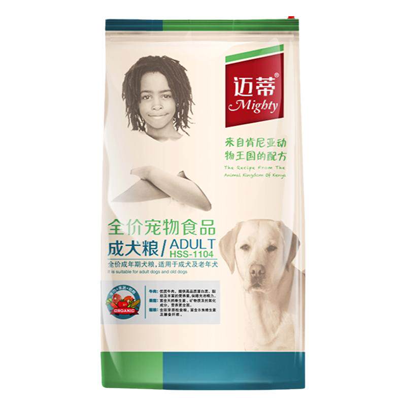 迈蒂成犬狗粮20kg40斤now雪纳瑞