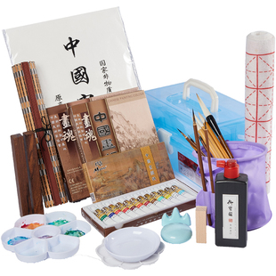 中国画颜料初学者套装国画用品工具全套一整套收纳箱12色水墨画工笔画管状矿物古彩小学生24色材料鲁本斯画魂