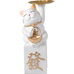 创意招财猫落地大型前台摆件客厅家居装饰品高档乔迁开业大吉礼物
