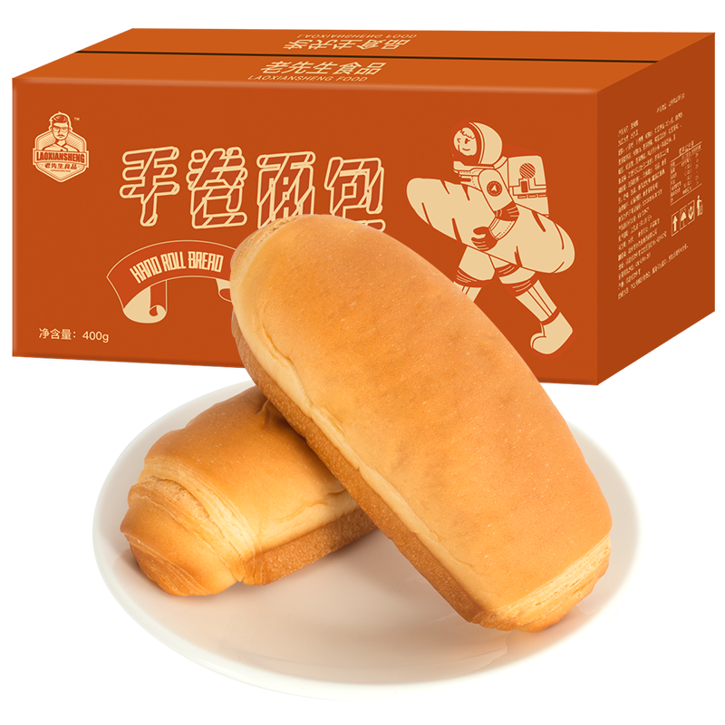 老先生 手撕面包零食营养手卷软小面包 热品库 性价比省钱购 老先生 手撕面包零食营养手卷软小面包 热品库 性价比省钱购