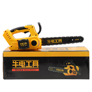 牛电电锯ND5512单手锂电锯电链锯家用砍树锯树伐木锯修枝小电锯
