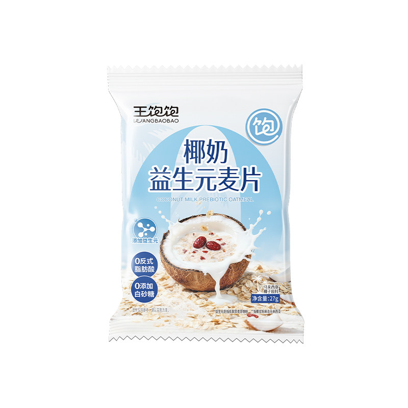 王饱饱椰奶益生元燕麦片营养早餐