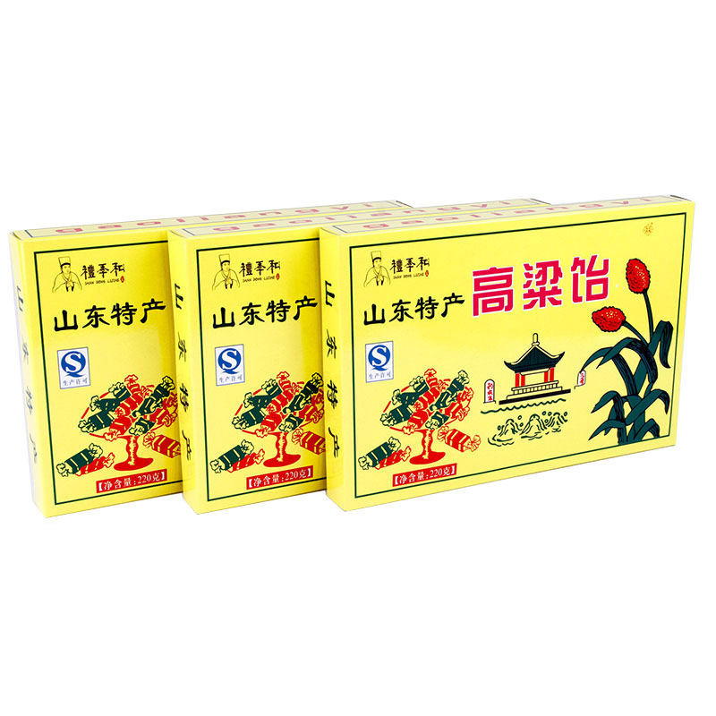 山东特产济南高粱饴礼季和软糖