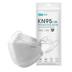 kn95口罩不勒耳朵一次性鱼型单独包装3d立体白色防护花粉过敏鼻炎