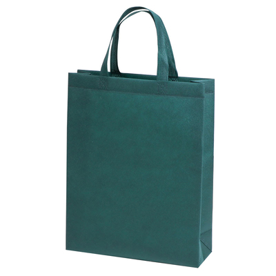 【外贸工厂直销】无纺布袋定制