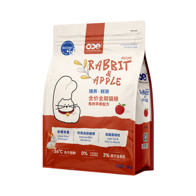 ODE臻养全价全期猫粮兔肉苹果