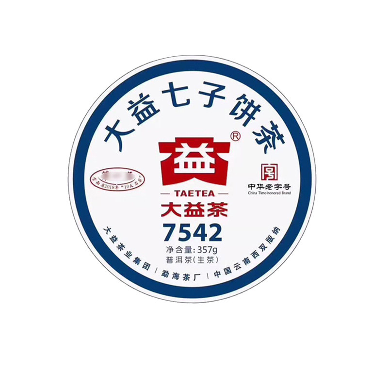 大益标杆普洱茶1901批7542生茶