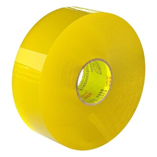 透明胶带批发大卷封箱胶带包装胶纸淘宝米黄色快递打包封口胶布批发大号4.5单面胶条超大加厚宽胶带500米大卷