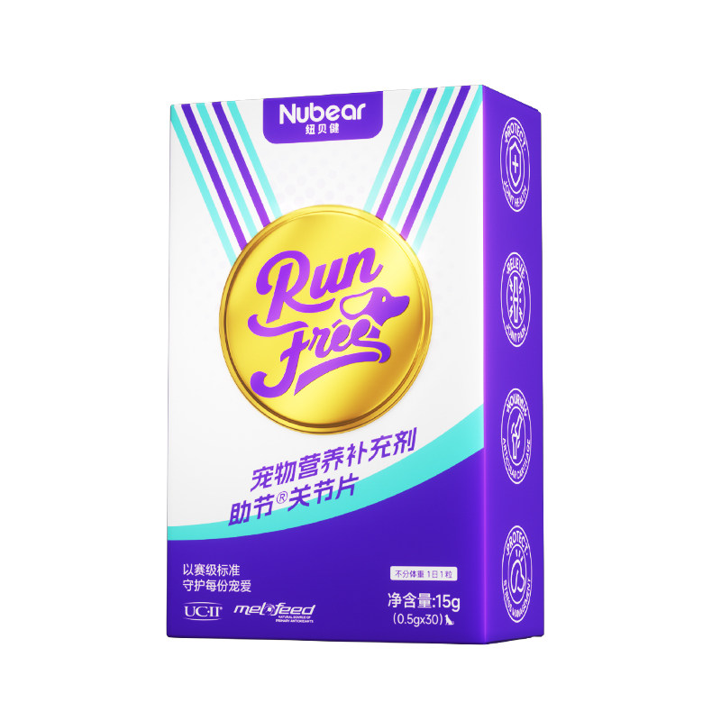 纽贝健骨胶原狗狗软骨素