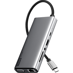 联想拓展坞typec扩展hdmi投屏转换usb分线器hub网线多接口转接头适用macbook苹果17雷电4笔记本电脑iPad平板