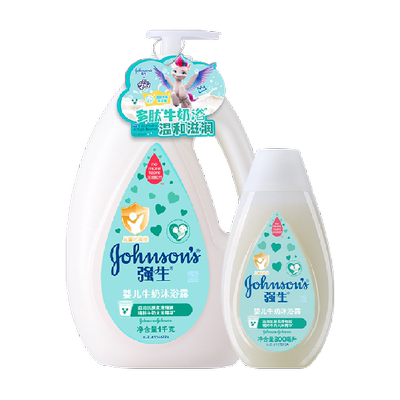 强生婴儿牛奶沐浴露1.3kg×1套