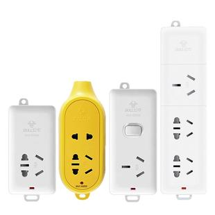 公牛排插无线16a大功率插座正品4000w空调专用插板插排16A不带线