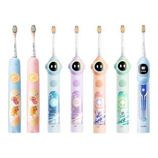usmile笑容加儿童电动牙刷头软毛防蛀缓震清洁净白通用原装正品