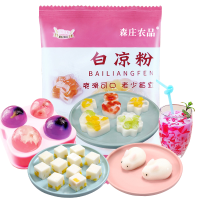家用自制500g儿童果冻网红白凉粉