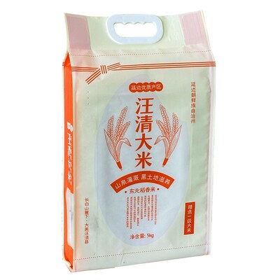 稻花香延边10斤汪清5kg包邮新米