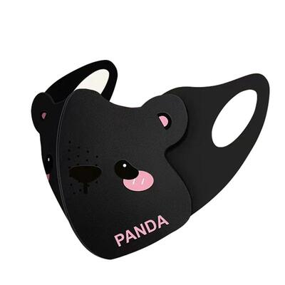 FLORINUS儿童防晒口罩(非医用)1个