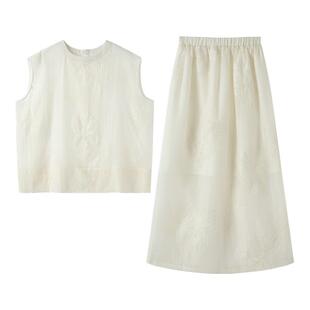 Amii【中式国风】刺绣网纱无袖背心上衣加半身裙套装（需分开拍）