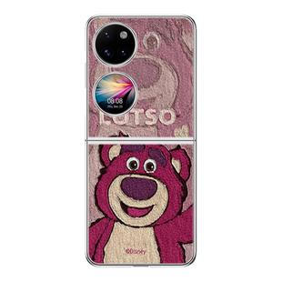 适用华为pocket2折叠屏手机壳p50迪士尼s荣耀magic草莓熊nova小米mix三星zflip6新款保护套vivo小羊皮oppo外4