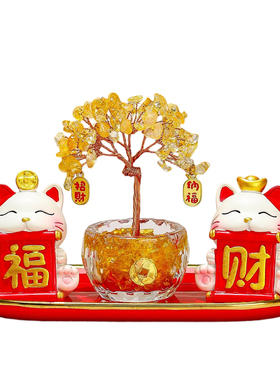 天然水晶发财树福气招财猫小摆件