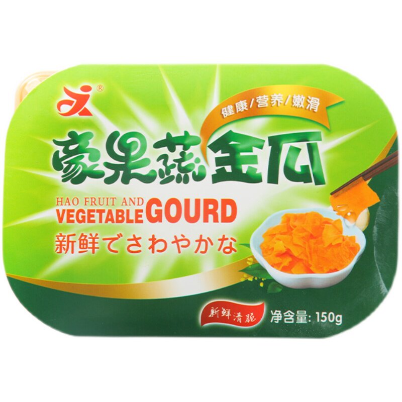 6盒900g豪果蔬金瓜 清爽开胃小菜百香果风味盐渍菜酸甜脆爽凉拌菜