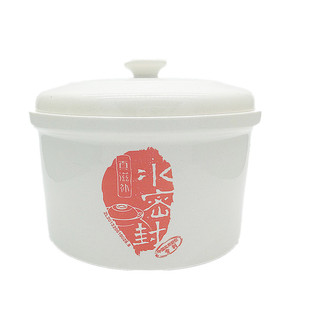 Tonze/天际电炖锅白瓷内胆盖子大小配件隔水炖盅燕窝汤盅陶瓷油罐