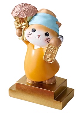 冠军定制可爱奖杯摆件