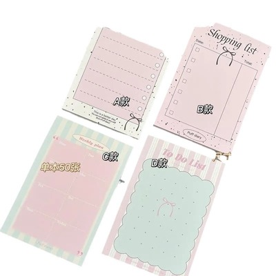 糖果色ins风高颜值A7便签本小清新可撕手账素材本少女学生记事本