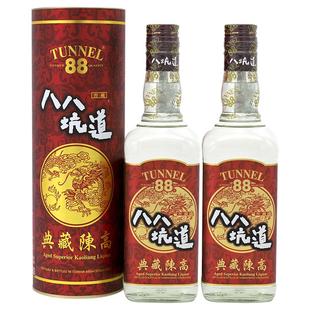 2021年份八八坑道高粱酒53度典藏陈高600ml*6瓶台湾原装高度白酒