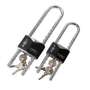 长梁分体可伸缩U型大门锁柜门把手挂锁铜芯彩色锁头加长多用途锁