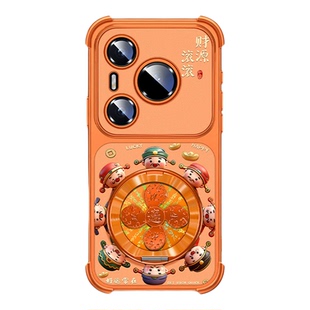 【转转财神】适用于华为pura80pro手机壳pura90promax新款p80ultra风生水起360支架p70pro+防摔小羊皮保护套