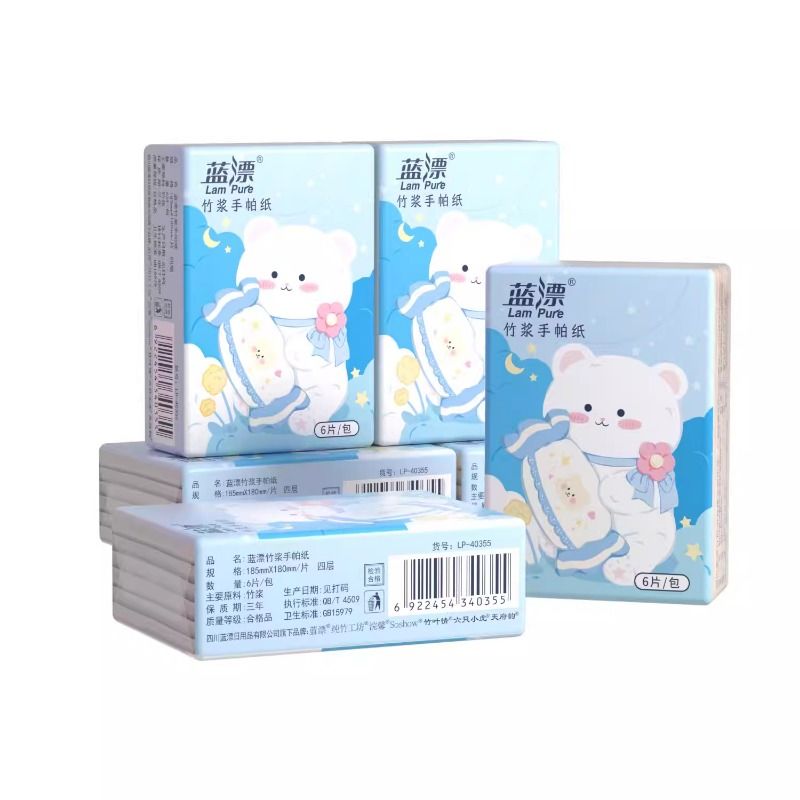 手帕纸6片装小方巾亲肤家用实惠装随身装卫生纸巾本色餐巾纸