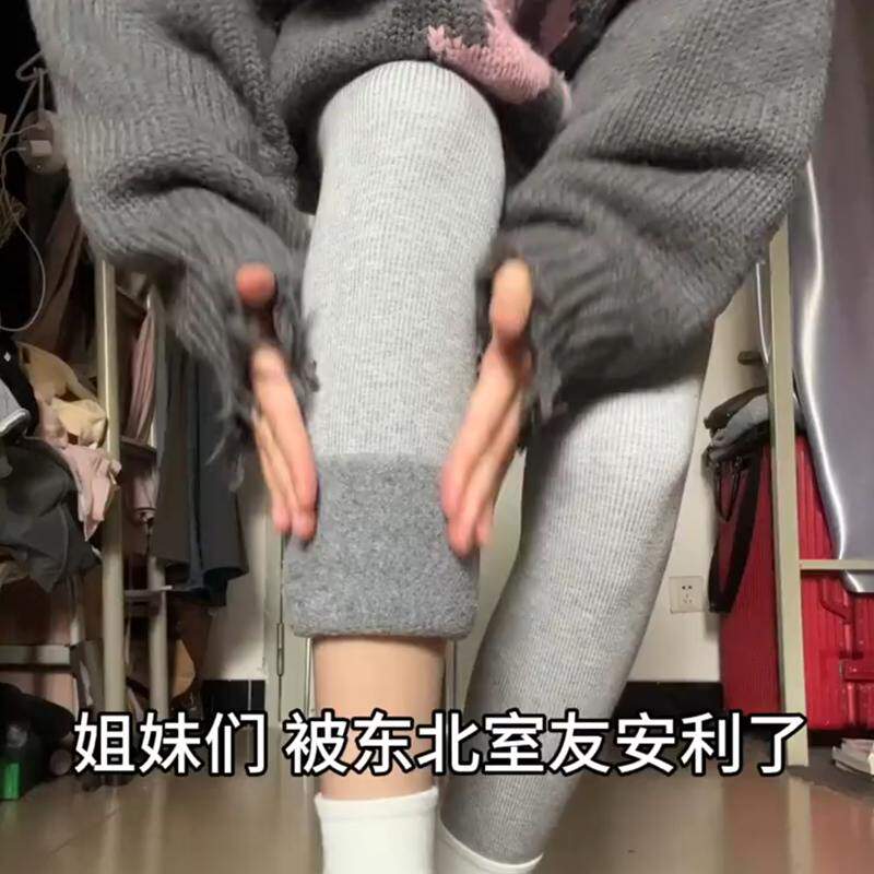 灰色打底裤女秋冬加绒2025新款外穿显瘦特厚紧身加厚秋裤保暖棉裤