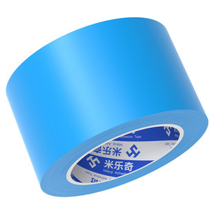 马桶防溅尿贴男士小便尿渍防喷溅防脏膜粘贴式一次性防污垫隔离膜